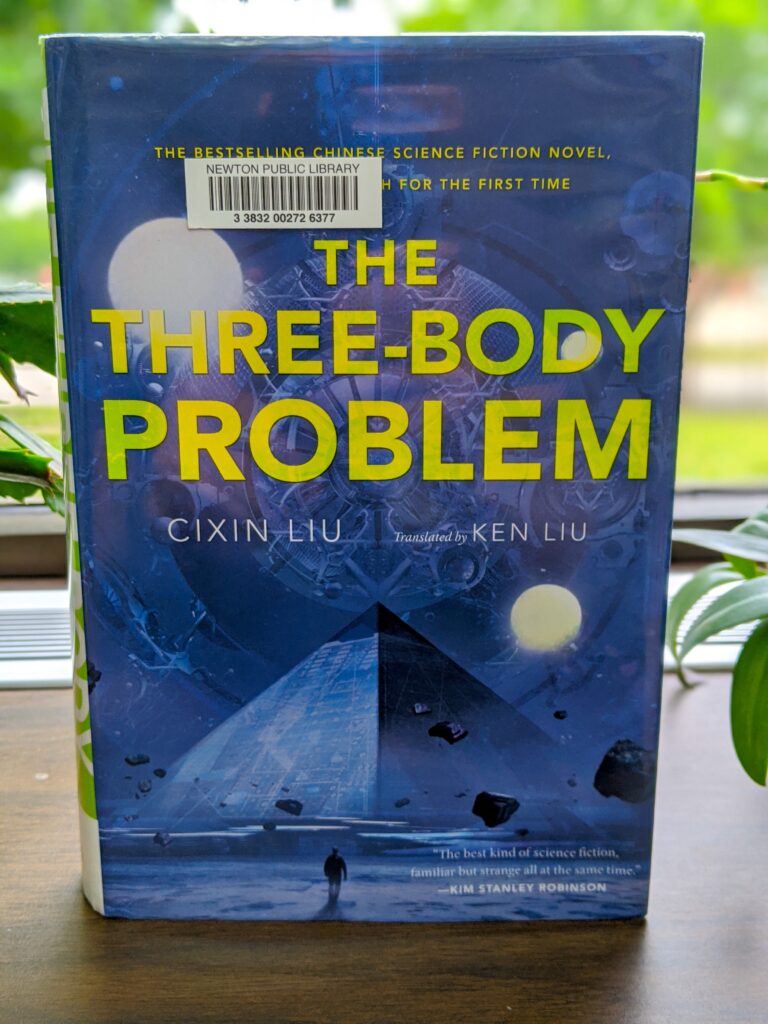 Cover of The Three-Body Problem